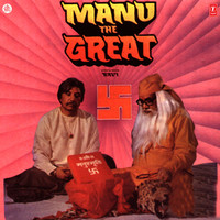 Thumbnail for the Ravi - Manu The Great link, provided by host site