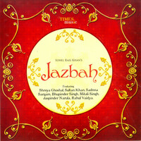 Thumbnail for the Rahul Vaidya - Manzil link, provided by host site