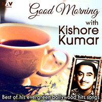 Thumbnail for the Chitragupt - Manzil Kahan Meri (From "Miss Mala") link, provided by host site