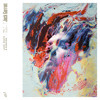 Thumbnail for the Jack Garratt - Mara link, provided by host site