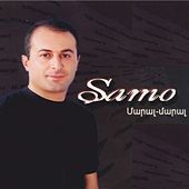 Thumbnail for the Samo - Maral-Maral link, provided by host site