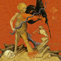 Thumbnail for the Kine - Mari link, provided by host site