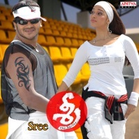 Thumbnail for the Soumya Rao - Mari Mari link, provided by host site