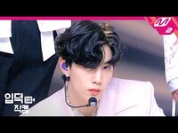 Thumbnail for the GOT7 - [입덕직캠] 갓세븐 마크 직캠 4K ‘NOT BY THE MOON’ (GOT7 MARK FanCam) | @MCOUNTDOWN link, provided by host site