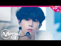 Thumbnail for the GOT7 - [MPD직캠] 갓세븐 마크 직캠 4K ‘NOT BY THE MOON’ (GOT7 MARK FanCam) | @MCOUNTDOWN link, provided by host site
