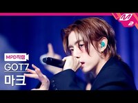Thumbnail for the GOT7 - [MPD직캠] 갓세븐 마크 직캠 4K 'PYTHON' (GOT7 MARK FanCam) | @MCOUNTDOWN link, provided by host site