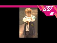 Thumbnail for the NCT Dream - [MPD직캠] 엔시티 드림 마크 직캠 'GO' (NCT DREAM MARK FanCam) | @MCOUNTDOWN link, provided by host site