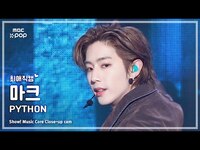 Thumbnail for the GOT7 - [#최애직캠] MARK (갓세븐 마크) - PYTHON | 쇼! 음악중심 | MBC link, provided by host site