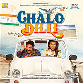 Thumbnail for the Anand Raj Anand - Martargashtiyan link, provided by host site