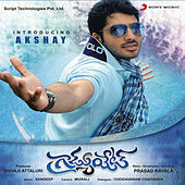 Thumbnail for the Siddharth - Maruvaleni Nestama link, provided by host site