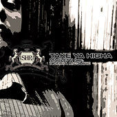 Thumbnail for the Marzetti - Marzetti Take Ya Higha link, provided by host site