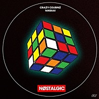 Image of Crazy Cousinz linking to their artist page due to link from them being at the top of the main table on this page