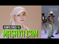 Thumbnail for the InI - [UNFILTERED CAM] MASAYA 'WMDA (Where My Drums At)' 4K | STUDIO CHOOM link, provided by host site