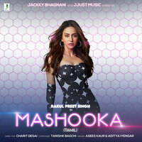 Thumbnail for the Asees Kaur - Mashooka (Tamil) link, provided by host site
