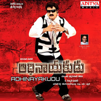 Thumbnail for the S. P. Balasubrahmanyam - Mast Jawani Jalsa link, provided by host site
