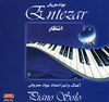 Thumbnail for the Javad Maroufi - Master of Persian Music: Piano Solo - Waiting (Entezar) link, provided by host site