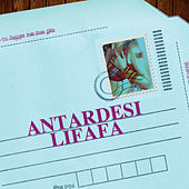 Thumbnail for the MANOJ TIWARI - Masti link, provided by host site