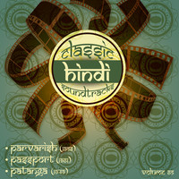 Thumbnail for the Lata Mangeshkar - Masti Bhara Hain Sama (From ''Parvarish'') link, provided by host site