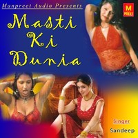 Thumbnail for the Sandeep - Masti Ki Duniya link, provided by host site