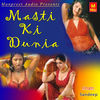 Thumbnail for the Sandeep - Masti Ki Duniya link, provided by host site