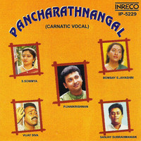 Thumbnail for the Bombay Jayashri - Mathangi - Ramapriya - Rupakam link, provided by host site