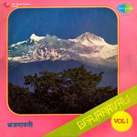 Thumbnail for the Lakshmi Shankar - Mati Kahe Kumbhar Se link, provided by host site