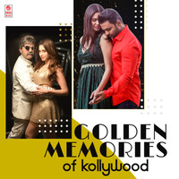 Thumbnail for the Arivu - Mavane (From "Pattas") [From "Mavane (From "Pattas")"] link, provided by host site