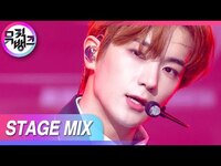 Thumbnail for the The Boyz - [교차편집] 더보이즈 MAVERICK 막방해서..아돈라잌잇...더비씨에게 보여주고 싶어서 아이 메이드 잇.. (THE BOYZ MAVERICK Stage Mix) | KBS 방송 link, provided by host site