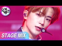 Thumbnail for the The Boyz - MAVERICK Stage Mix link, provided by host site