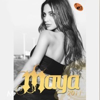 Thumbnail for the Maya - Maya 2011 link, provided by host site