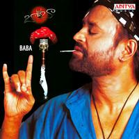 Thumbnail for the Udit Narayan - Maya Maya link, provided by host site