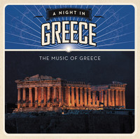 Thumbnail for the Christos Dantis - Maya Maya link, provided by host site
