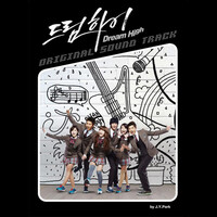 Thumbnail for the Sunye - Maybe link, provided by host site