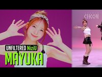 Thumbnail for the NiziU - [UNFILTERED CAM] MAYUKA(마유카) 'LOVE LINE (운명선)' 4K | STUDIO CHOOM ORIGINAL link, provided by host site