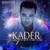 Thumbnail for the Kader Japonais - Mazel kloubna en contact link, provided by host site