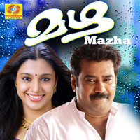 Thumbnail for the Raveendran - Mazha (Original Motion Picture Soundtrack) link, provided by host site