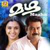 Thumbnail for the Raveendran - Mazha (Original Motion Picture Soundtrack) link, provided by host site