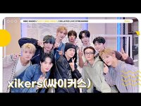 Thumbnail for the GOT7 - [FULL] 3번째 만나는 우리 괴물 신인✨xikers(싸이커스)✨ 현 위치🧙는 아친소💚 | 영재의 친한친구 | MBC 방송 link, provided by host site
