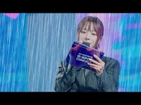 Thumbnail for the ChoA - 폭우 속 음방 첫 단독 MC 🎤 초아의 본업 모먼트 link, provided by host site