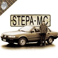 Thumbnail for the Stepa - MC link, provided by host site
