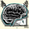 Thumbnail for the Masterton - Medulla link, provided by host site