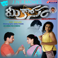 Thumbnail for the Mahathi - Meekosam link, provided by host site