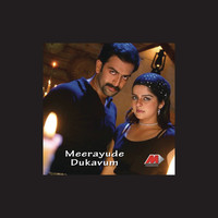 Thumbnail for the Mohan Sithara - Meerayude Dukavum (Original Motion Picture Soundtrack) link, provided by host site