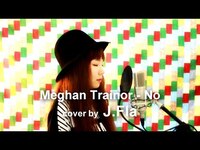 Thumbnail for the J.Fla - Meghan Trainor - No (cover) link, provided by host site