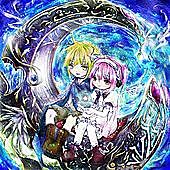 Thumbnail for the Temu - Megurutoki link, provided by host site