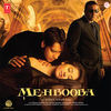 Thumbnail for the Ismail Darbar - Mehbooba (Original Motion Picture Soundtrack) link, provided by host site