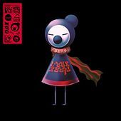 Image of Iglooghost linking to their artist page due to link from them being at the top of the main table on this page