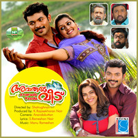 Thumbnail for the Vijay Yesudas - Melle Manassinte link, provided by host site