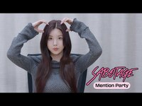 Thumbnail for the Kwon Eunbi - [Mention Party] 화면 속 루비들과 만나기💎은비의 멘파 TIME❤️ | 권은비(KWON EUNBI) link, provided by host site