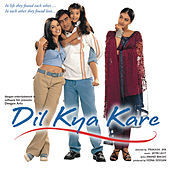Thumbnail for the Sukhvinder Singh - Menu Lagan Lagi link, provided by host site